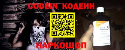 ГАЛЛЮЦИНОГЕННЫЕ ГРИБЫ Кулебаки