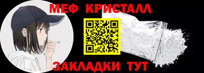 гашишное масло Кунгур