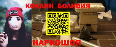 гашишное масло Кунгур