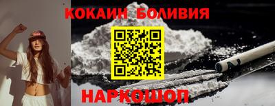 гашишное масло Кунгур