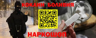 гашишное масло Кунгур