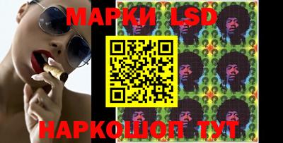 хмурый Лесосибирск