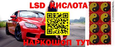 мефедрон Кумертау