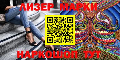 мефедрон Кумертау