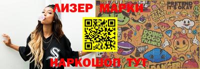 гашишное масло Кунгур