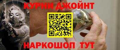 мефедрон Кумертау