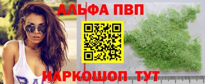 ГАЛЛЮЦИНОГЕННЫЕ ГРИБЫ Кулебаки
