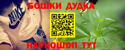мефедрон Кумертау