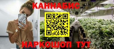 ГАЛЛЮЦИНОГЕННЫЕ ГРИБЫ Кулебаки