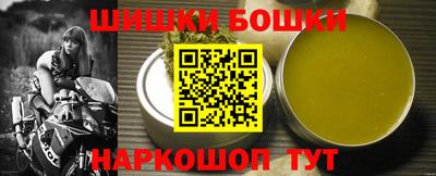 ГАЛЛЮЦИНОГЕННЫЕ ГРИБЫ Кулебаки