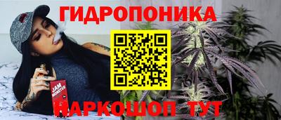 мефедрон Кумертау