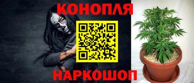 мефедрон Кумертау