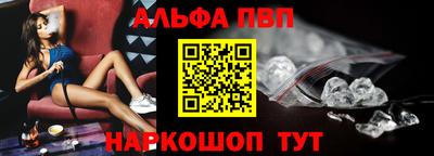 ГАЛЛЮЦИНОГЕННЫЕ ГРИБЫ Кулебаки