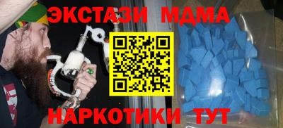 ГАЛЛЮЦИНОГЕННЫЕ ГРИБЫ Кулебаки