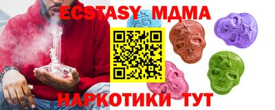 jwh Ликино-Дулёво