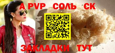 ГАЛЛЮЦИНОГЕННЫЕ ГРИБЫ Кулебаки
