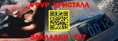 мефедрон Кумертау