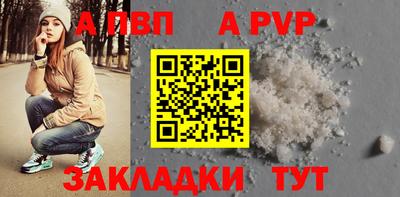 ГАЛЛЮЦИНОГЕННЫЕ ГРИБЫ Кулебаки