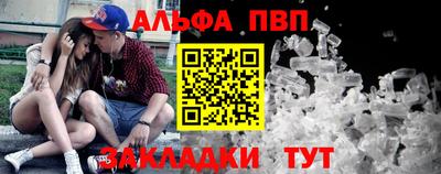 ГАЛЛЮЦИНОГЕННЫЕ ГРИБЫ Кулебаки