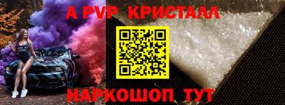 гашишное масло Кунгур