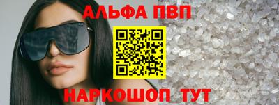 ГАЛЛЮЦИНОГЕННЫЕ ГРИБЫ Кулебаки