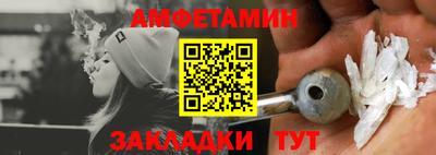 ГАЛЛЮЦИНОГЕННЫЕ ГРИБЫ Кулебаки