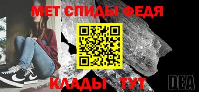 ГАЛЛЮЦИНОГЕННЫЕ ГРИБЫ Кулебаки