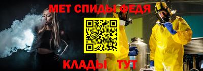ГАЛЛЮЦИНОГЕННЫЕ ГРИБЫ Кулебаки