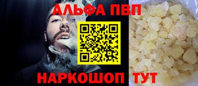 ГАЛЛЮЦИНОГЕННЫЕ ГРИБЫ Кулебаки