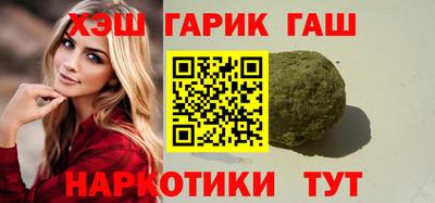 мефедрон Кумертау
