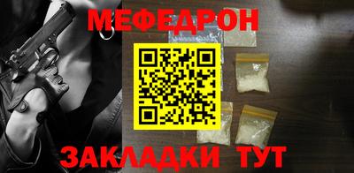 ГАЛЛЮЦИНОГЕННЫЕ ГРИБЫ Кулебаки