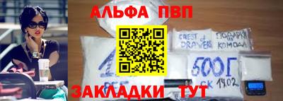 гашишное масло Кунгур