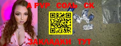 ГАЛЛЮЦИНОГЕННЫЕ ГРИБЫ Кулебаки