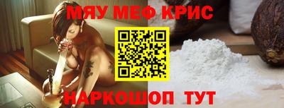 гашишное масло Кунгур
