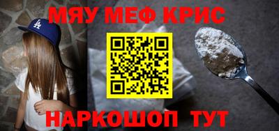 ГАЛЛЮЦИНОГЕННЫЕ ГРИБЫ Кулебаки